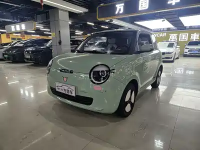 Changan Lumin