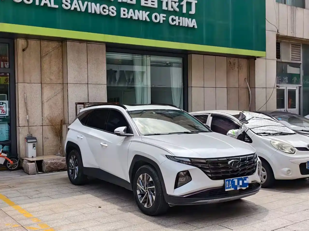 Hyundai Tucson 2023 2023 Tucson L 1.5T Automatic 2WD DLX Luxury Edition