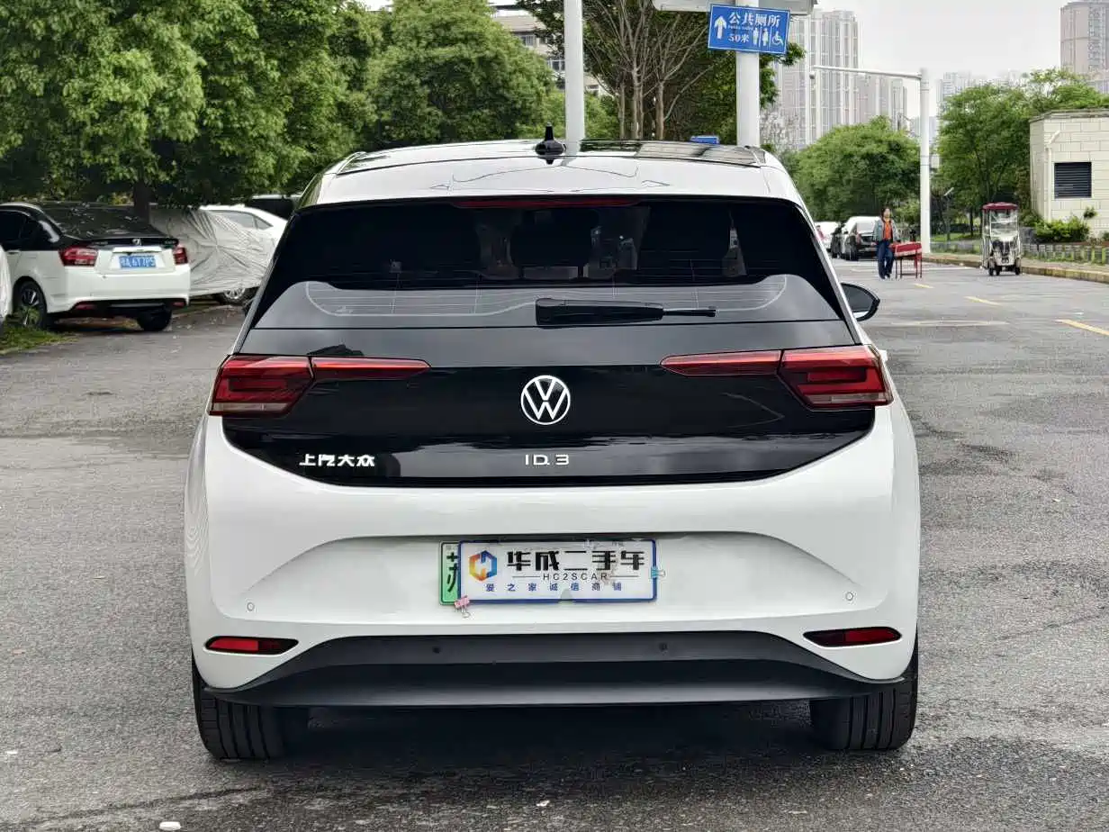 VOLKSWAGEN ID.3