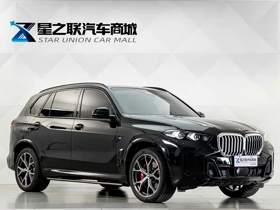 BMW X5 2026 2026 xDrive 30Li Luxury M Sport Night Edition Package