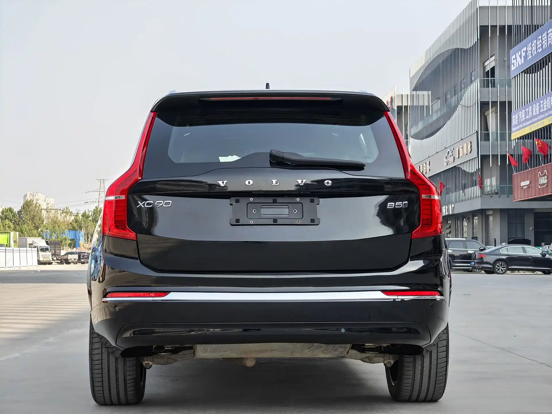 Photo 13 - Volvo XC90