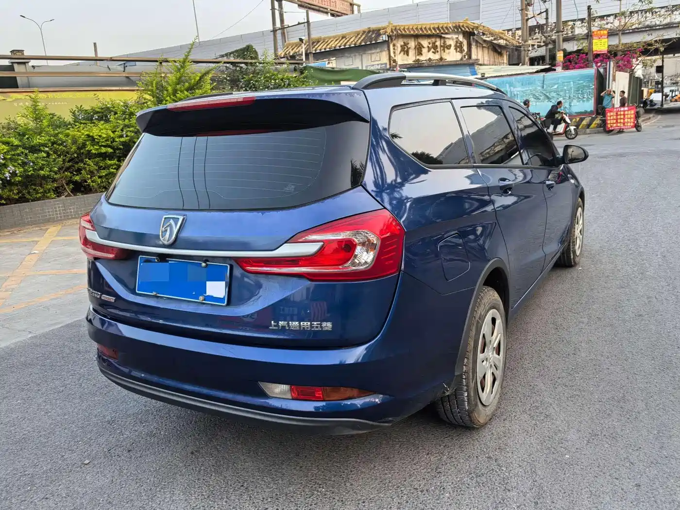 Baojun 310W 2018 2017 1.5L Manual Comfort China V