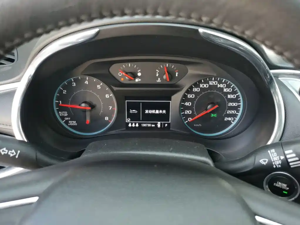 Chevrolet Malibu XL 2019 2019 535T CVT Dynamic Edition