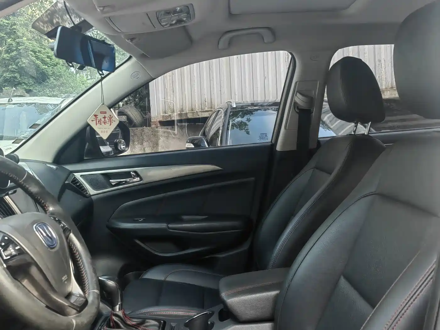Фото 4 - Changan CS75