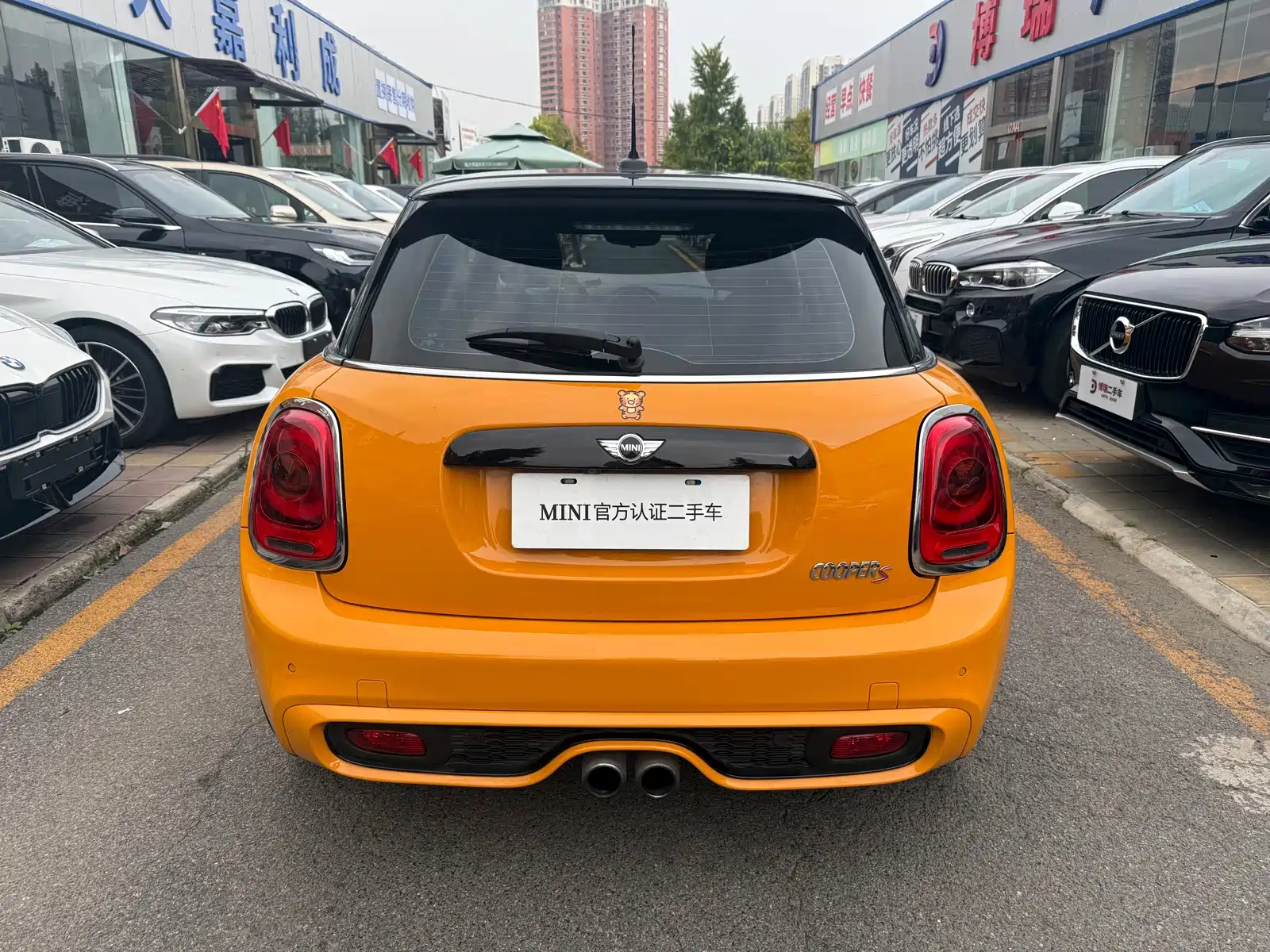 Фото 5 - MINI MINI