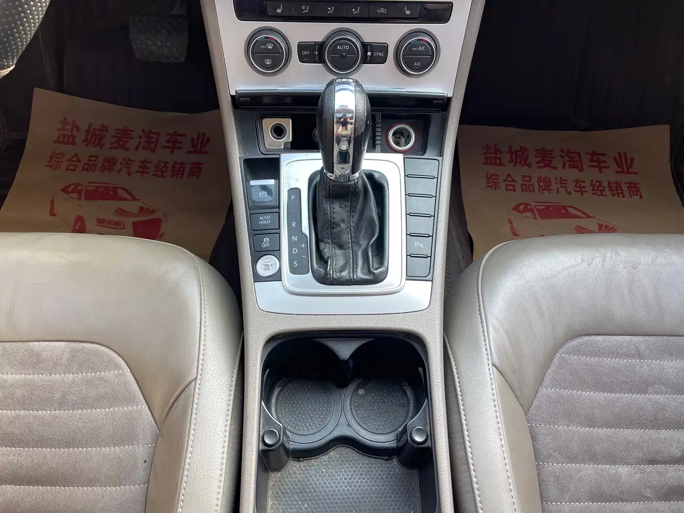 Volkswagen Magotan 2015 Facelift 1.8TSI Luxury фото 13