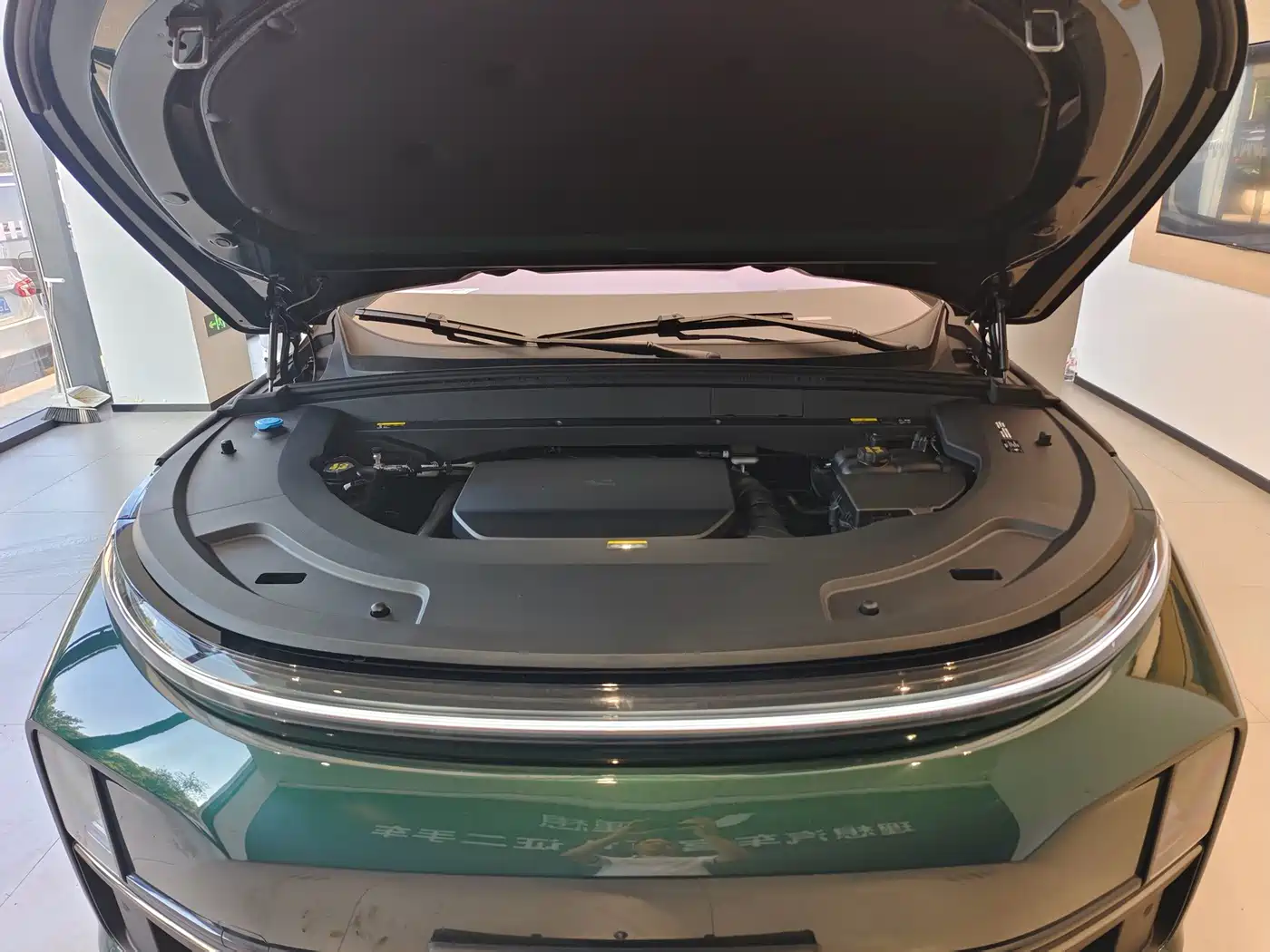 Li Auto L7 2025 2025 Ultra Smart Renewal Edition