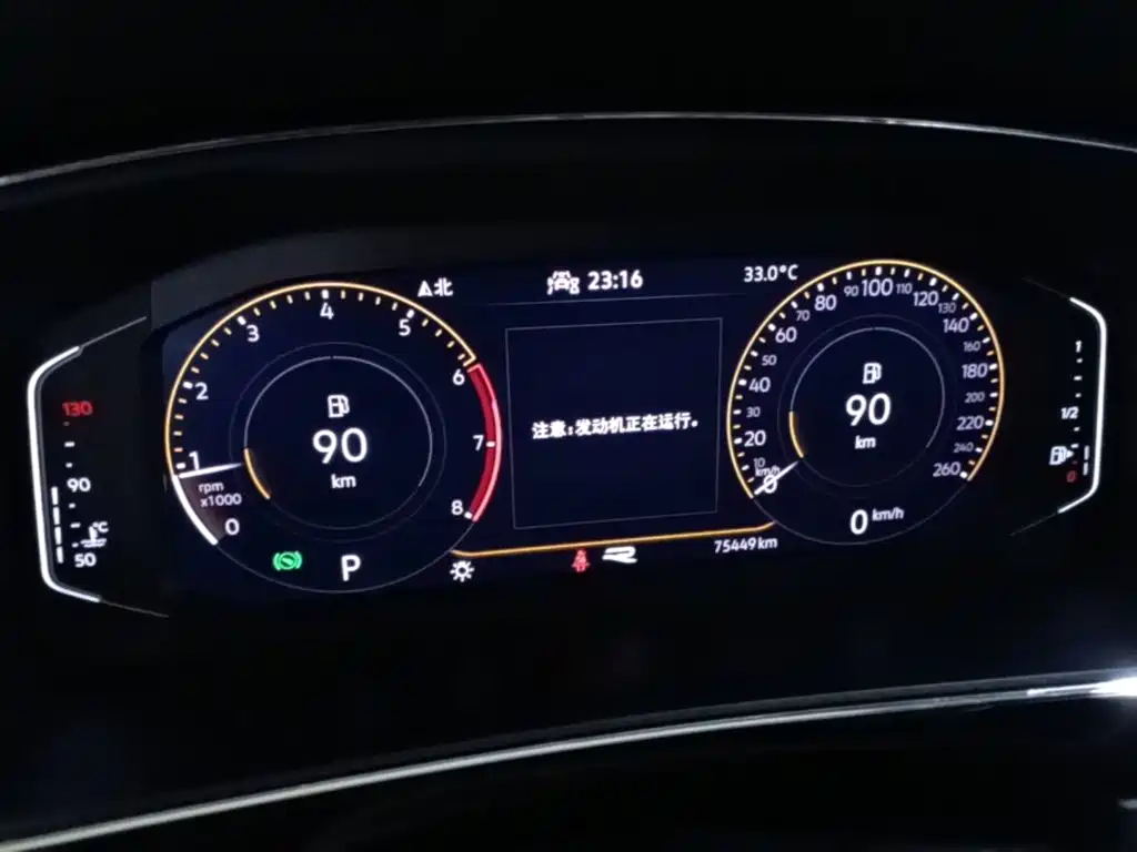 Volkswagen Tiguan X 2021 2021 330TSI 2WD Prestige Flagship
