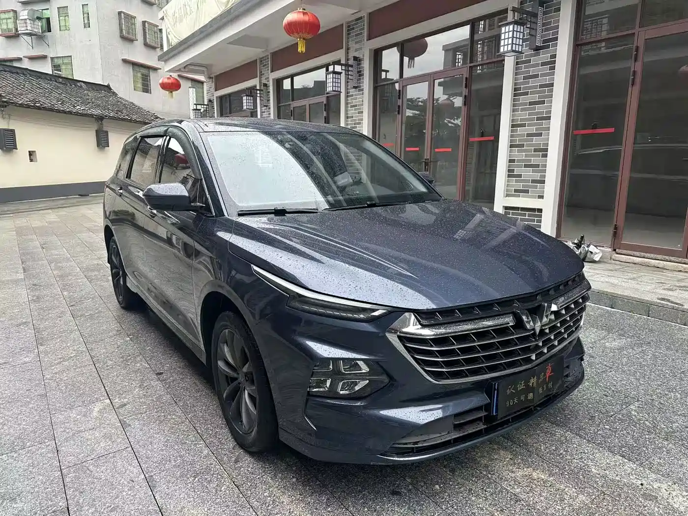 Wuling Motors Wuling Victory 2021 2020 1.5T CVT Premium Edition