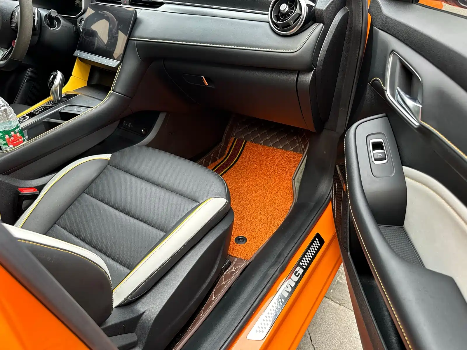 Photo 15 - MG MG6