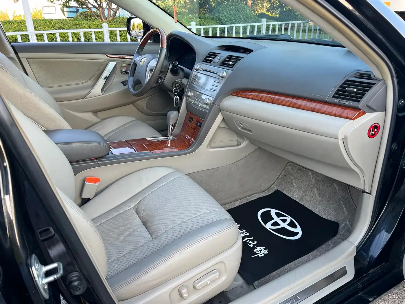 Toyota Camry 2008 2008 240G Luxury Edition