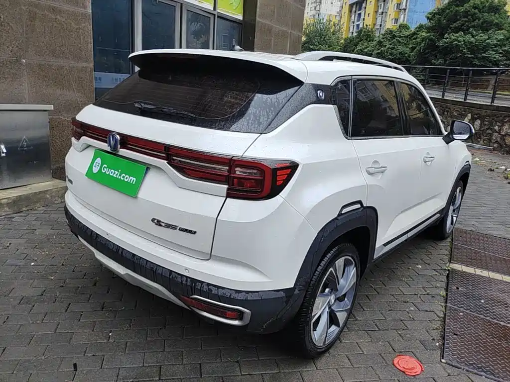 Changan CS35 PLUS 2019 2018 1.6L Automatic Smart Connect China V