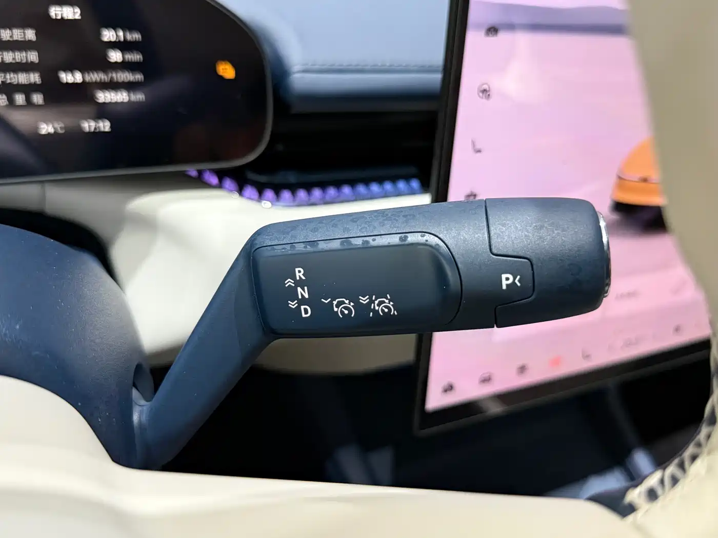 ZEEKR EXTREME KRYPTON 007