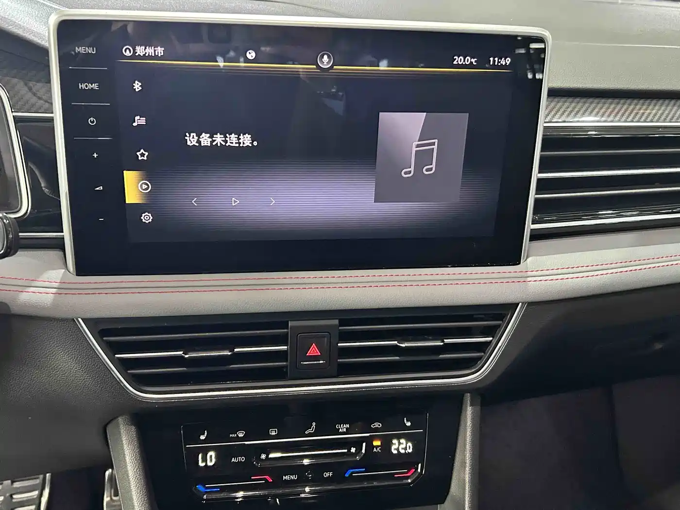 Volkswagen Tiguan X 2022 330TSI 2WD Flagship Edition фото 9