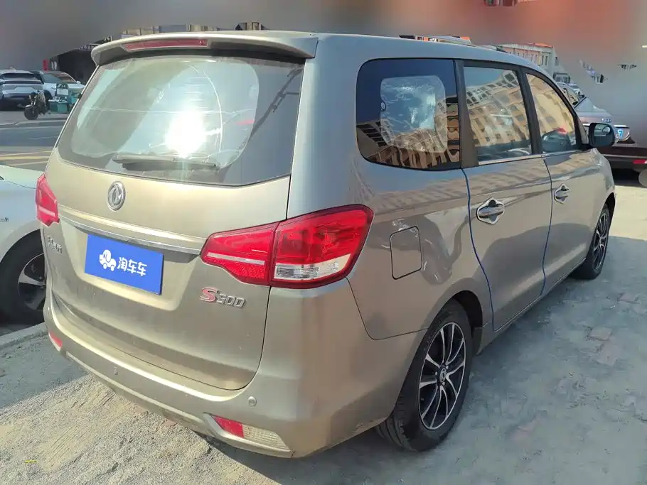 Dongfeng Fengxing Fengxing S500 2016 2016 1.5L Manual Luxury II