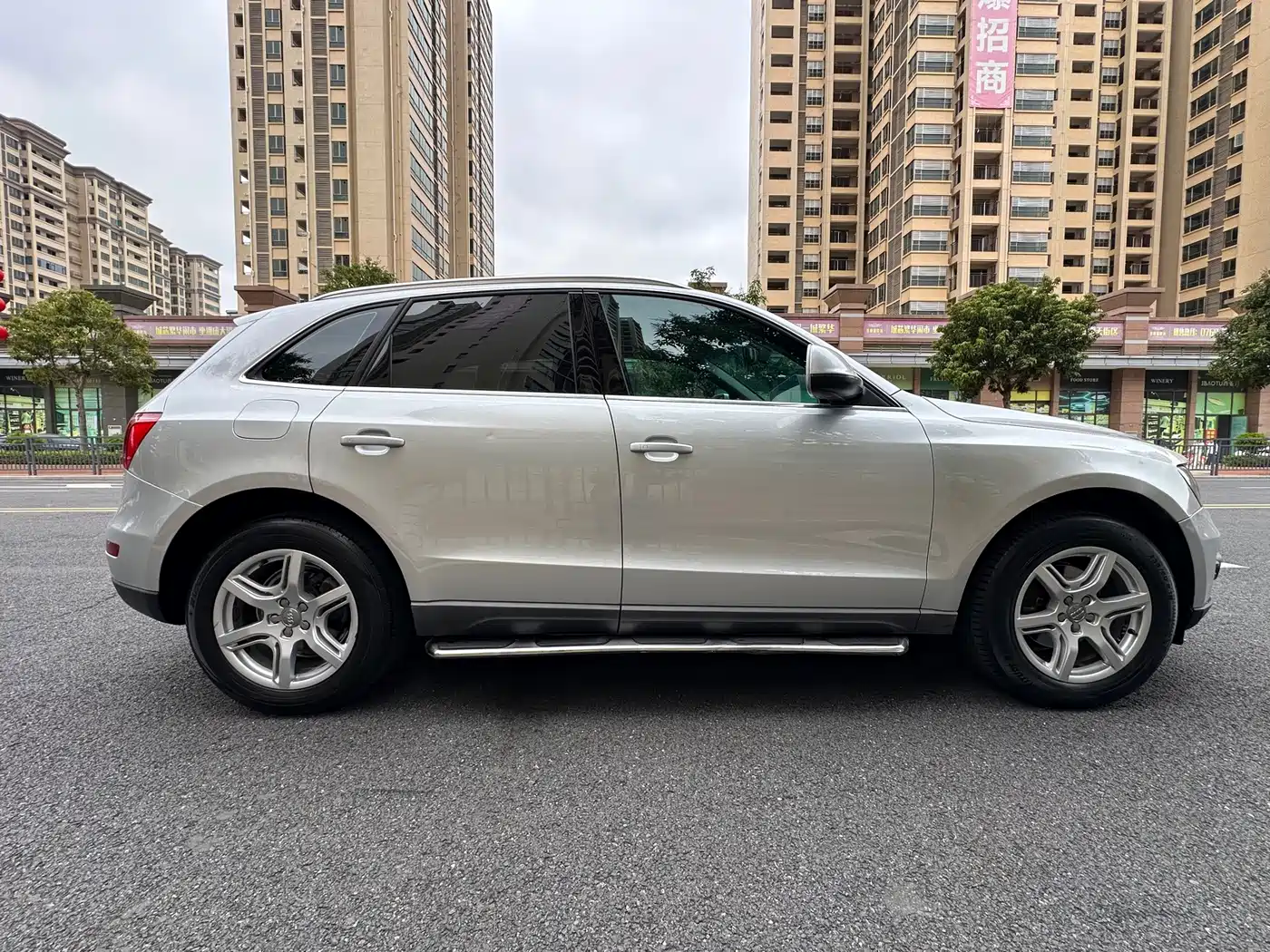 Audi Q5 2012 2012 2.0TFSI Comfort
