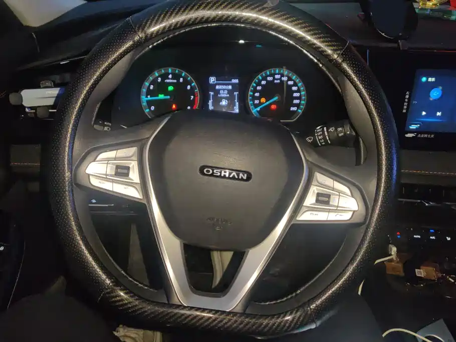 Changan Oshan X7 PLUS 2022 2022 1.5T Blue Whale Edition Auto Premium