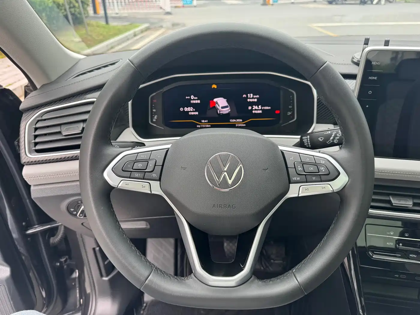 Volkswagen Tayron 2023 330TSI 2WD Luxury Plus Advanced Edition фото 12