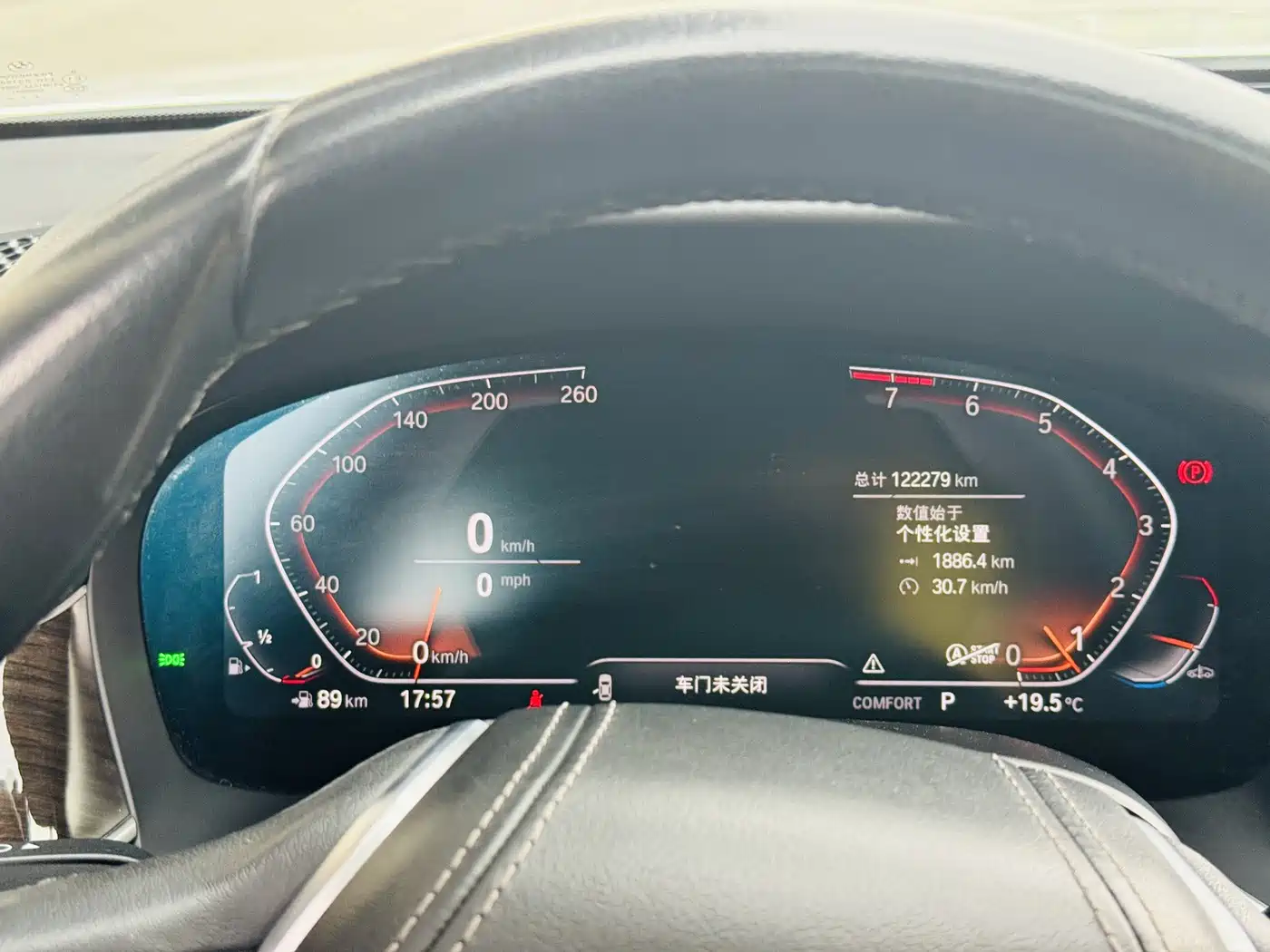 BMW 7 Series 2021 Model 730Li Luxury Package фото 25