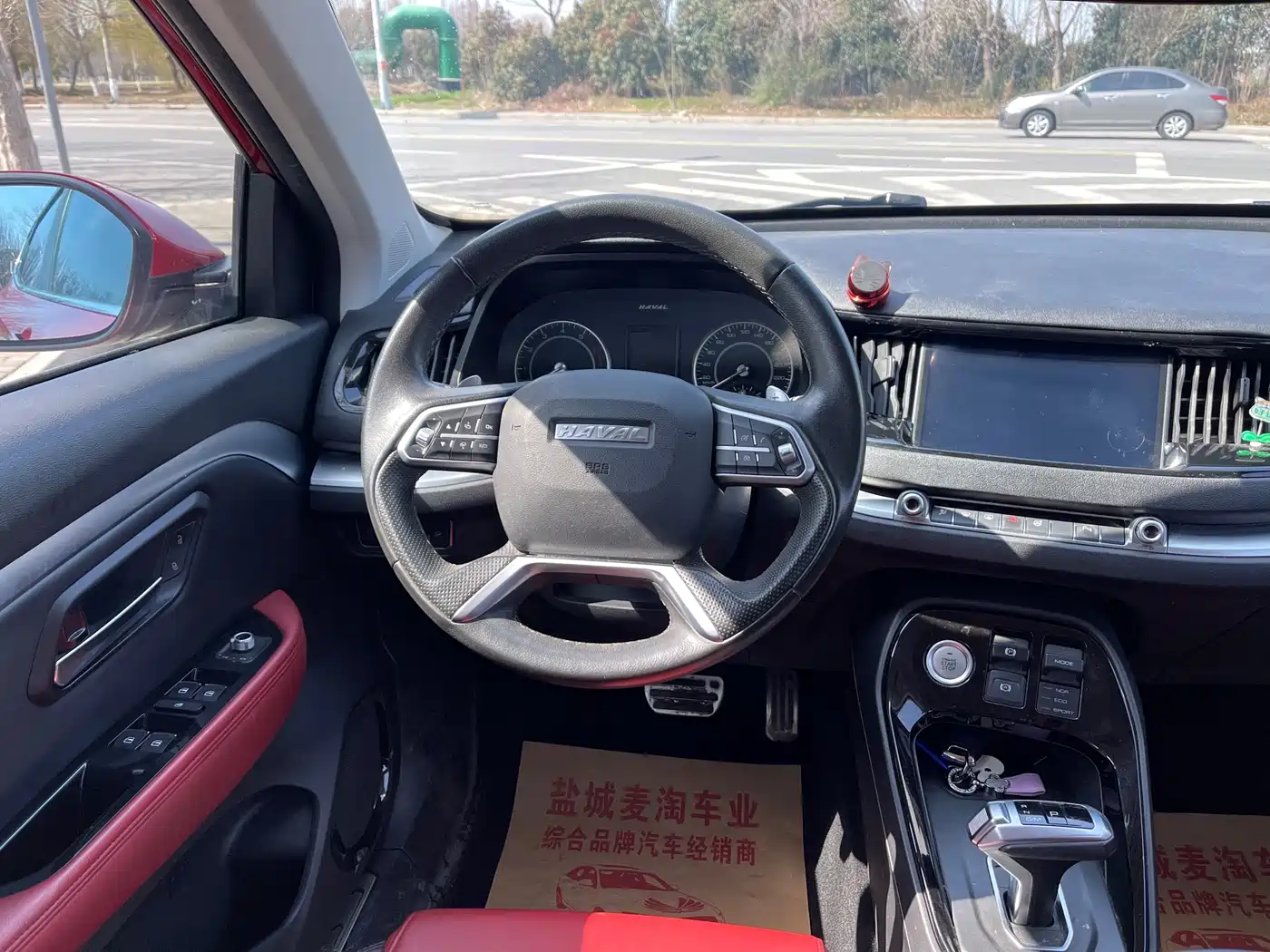 Haval H2s 2017 Blue Label 1.5T DCT Luxury фото 15