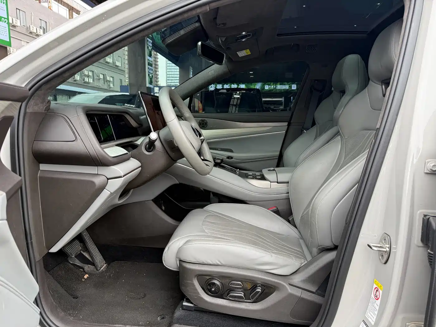 Denza N7 2023 2023 Long Range Performance Edition