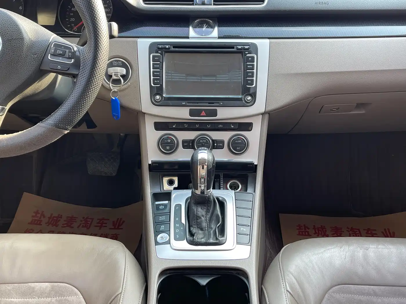 Volkswagen Magotan 2015 Facelift 1.8TSI Luxury фото 14
