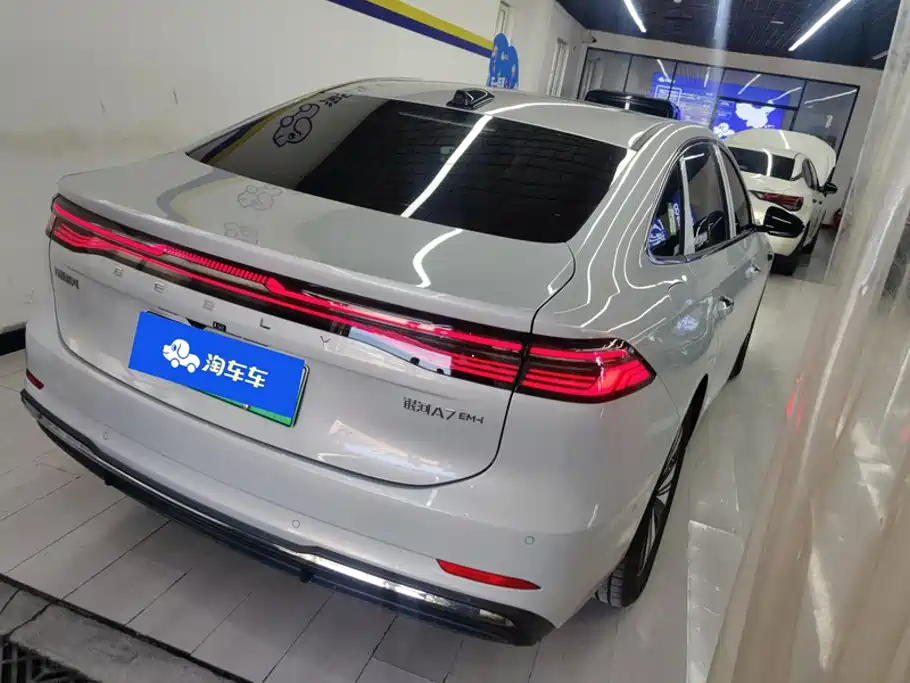 2026 Geely Galaxy Galaxy A7