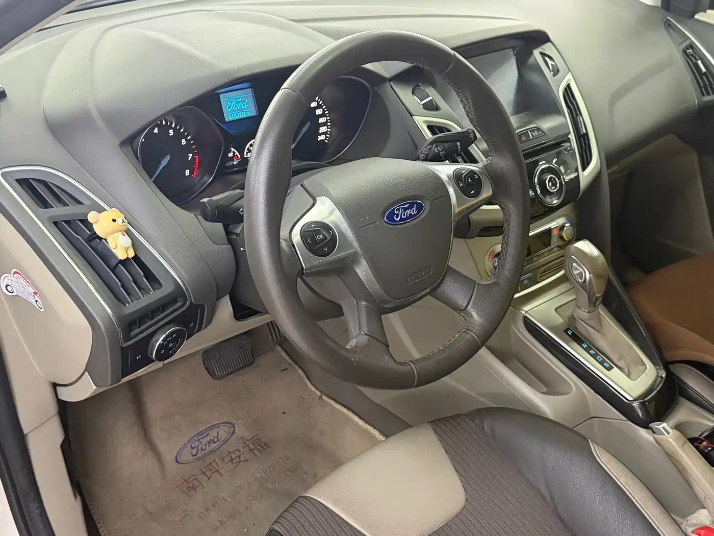 Ford Focus 2014 2012 Hatchback 1.6L Automatic Trend