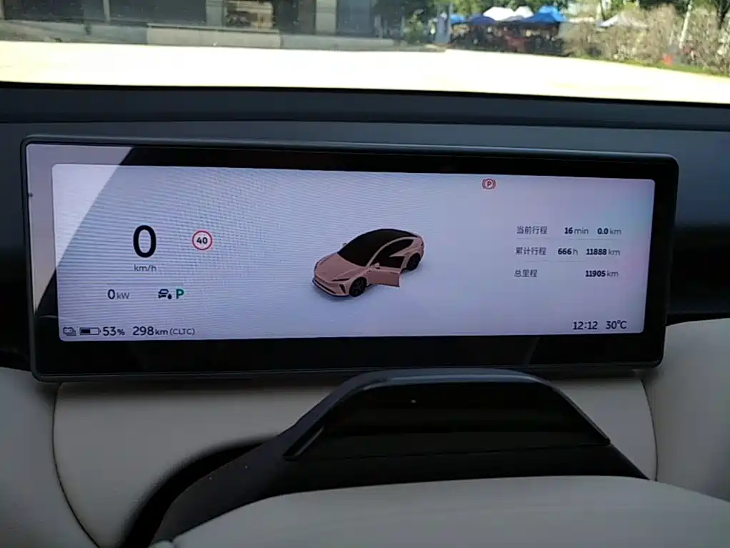 NIO ET5 2025 2024 75kWh