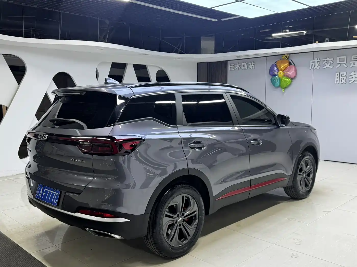 CHERY TIGGO 7