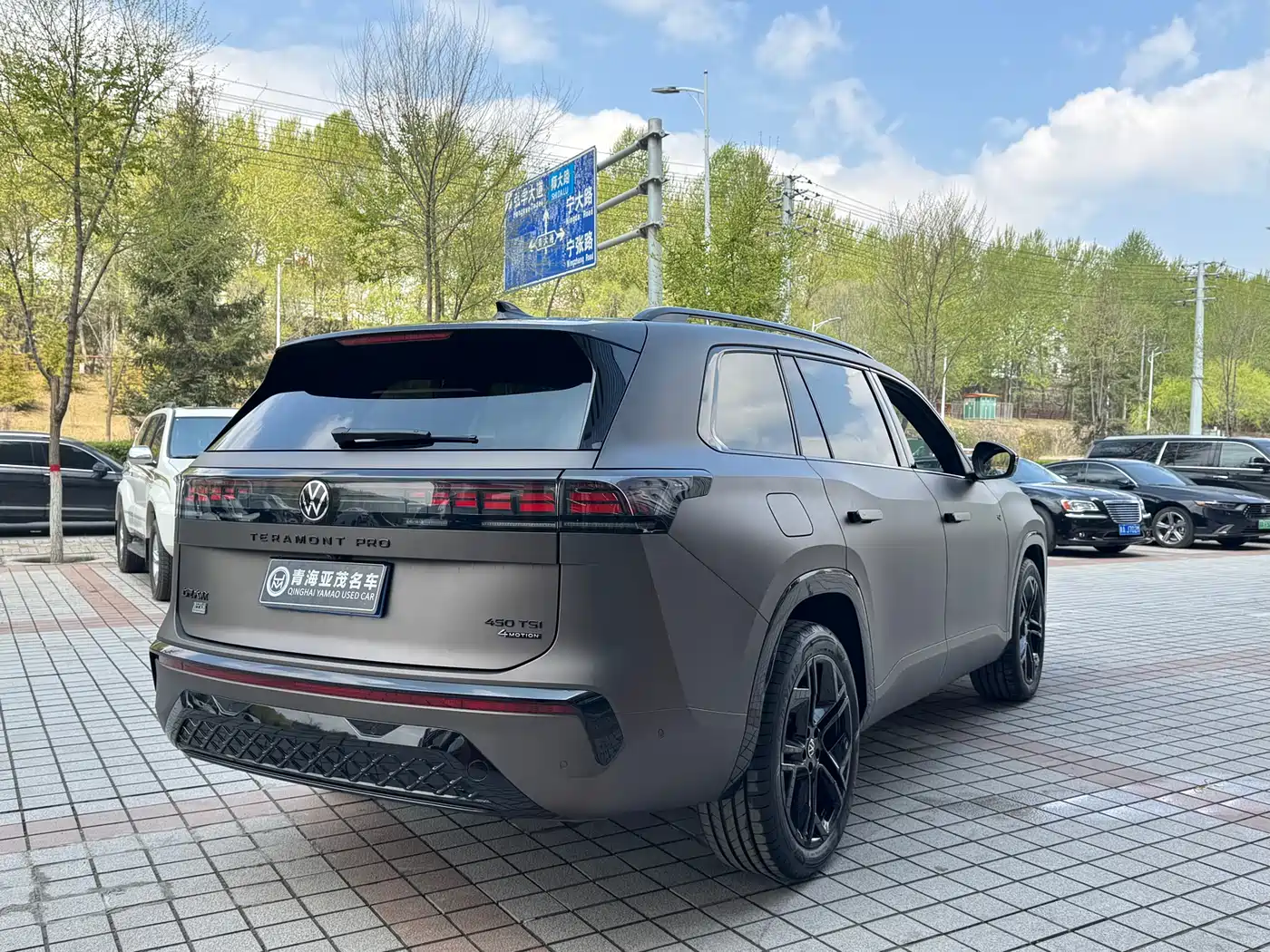 VOLKSWAGEN TOURANG