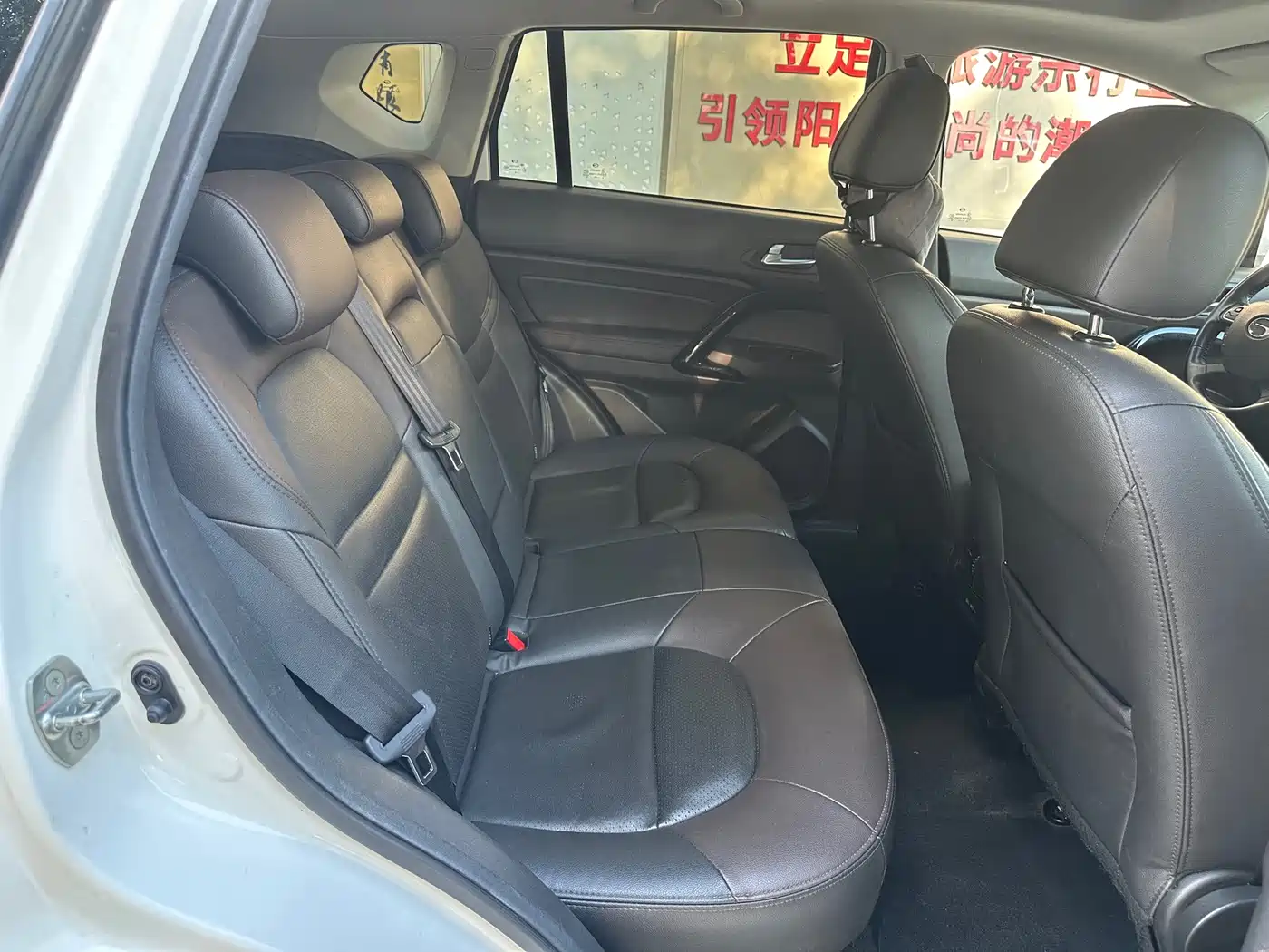 GAC Trumpchi Trumpchi GS4 New Energy 2018 2017 1.5L PHEV Premium Edition
