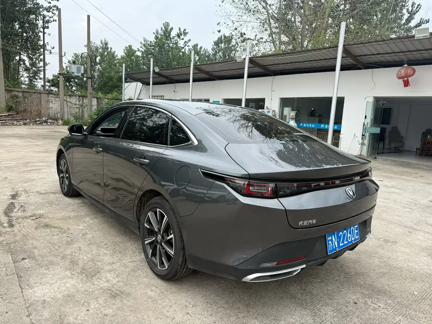 Changan Eado 2026 2025 Blue Whale 1.5T 500Bar Premium