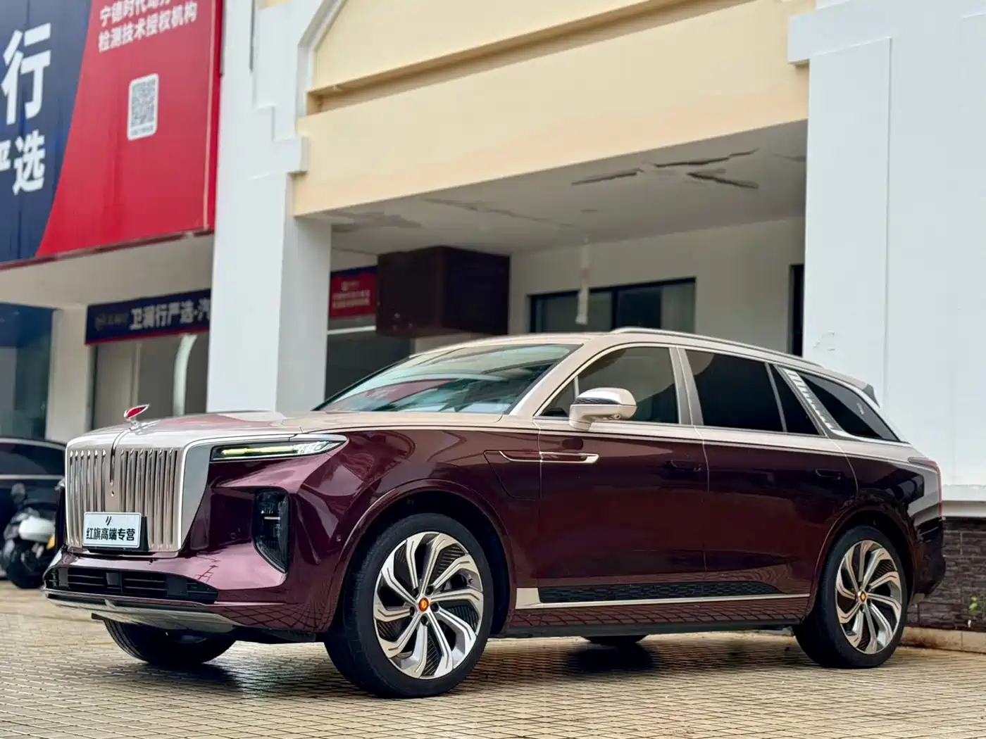 Hongqi E-HS9 2021 2021 510km Flagship Edition 4-seater