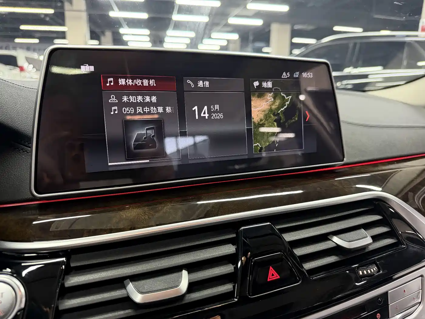 BMW 5 Series 2018 525Li Luxury Package фото 18