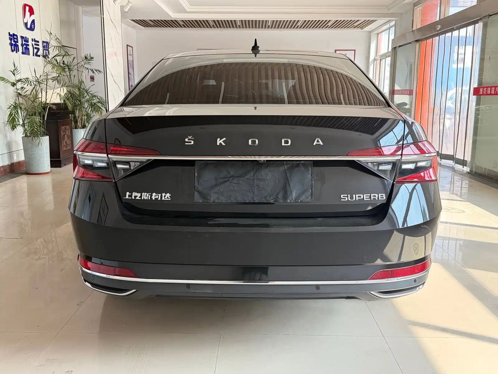 Photo 5 - Škoda Superb