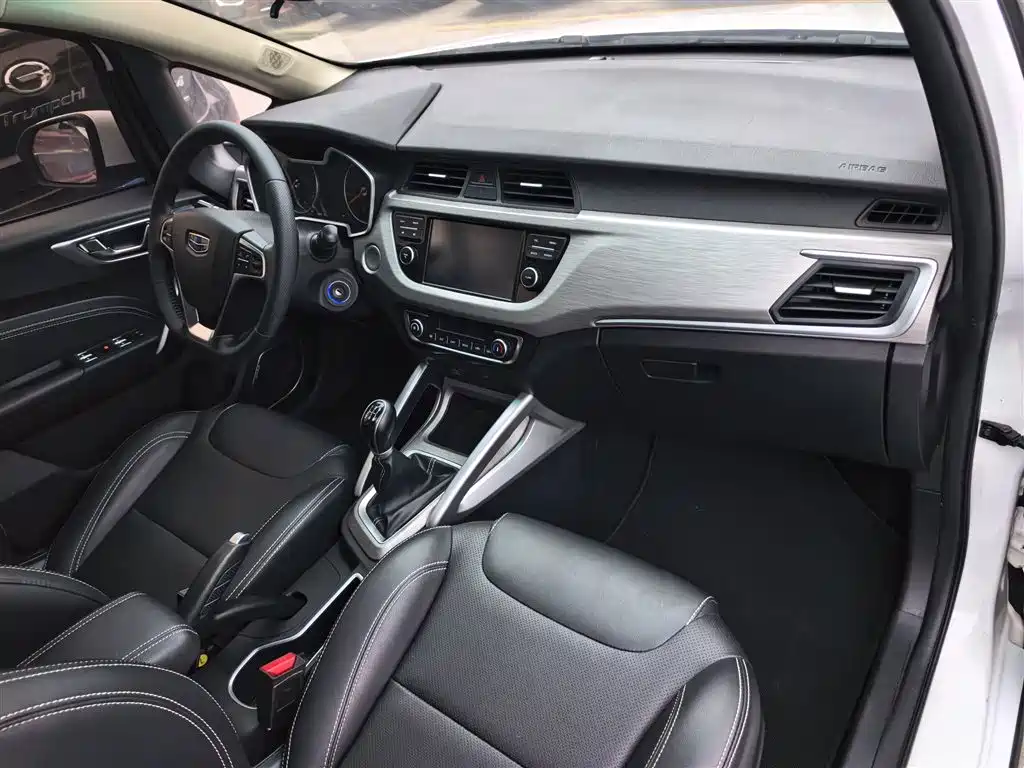 Geely Vision X3 2018 2017 1.5L Manual Premium