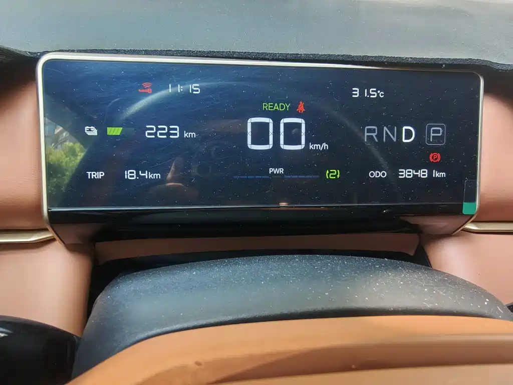 Nezha Auto Nezha X 2024 2023 500