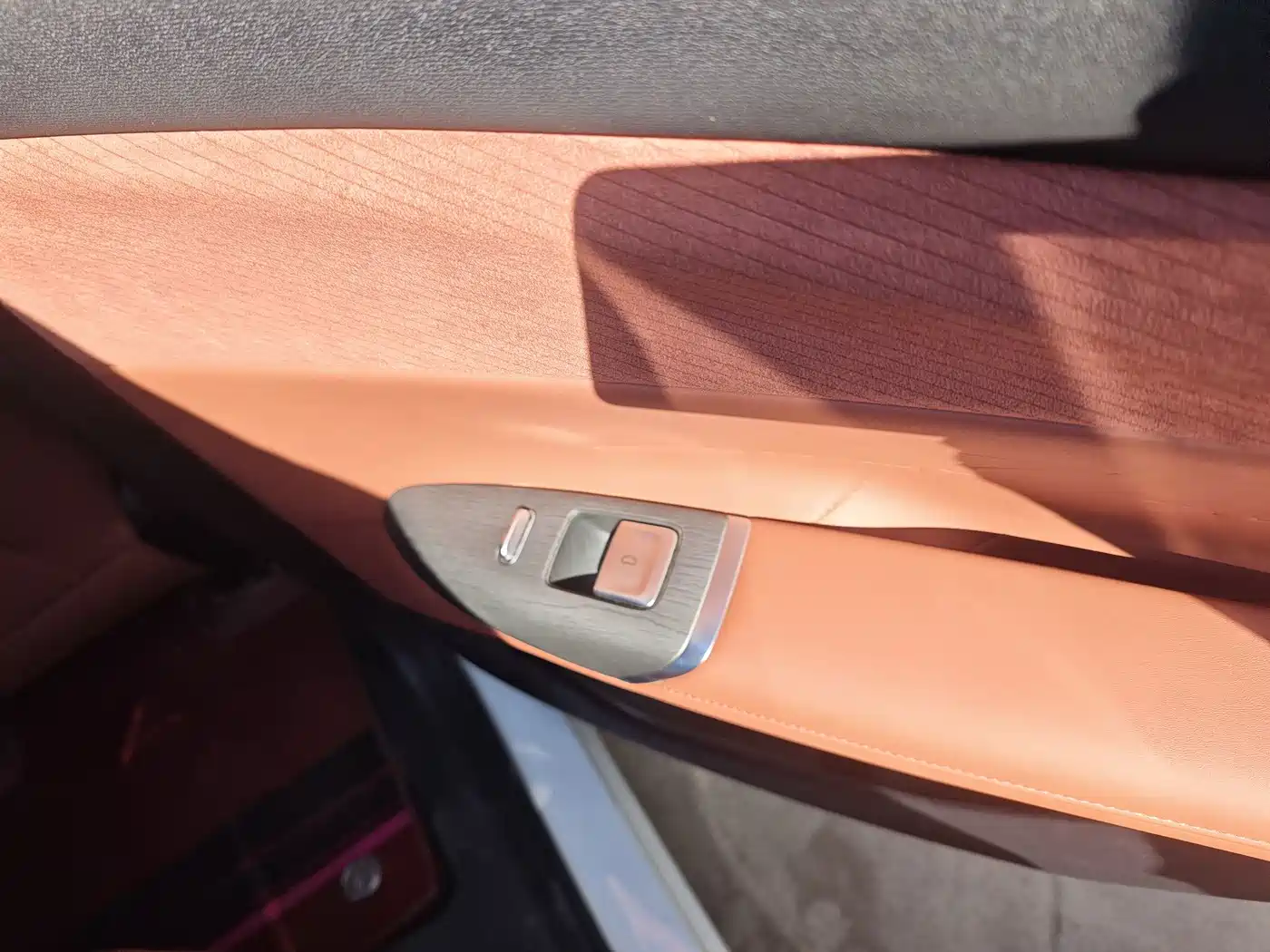 Photo 8 - Changan CS75 PLUS