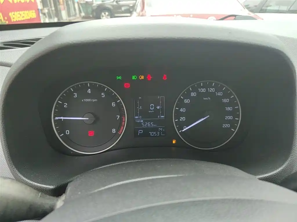 Hyundai Beijing Hyundai ix25 2015 1.6L Automatic 2WD Smart GLS фото 12