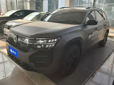Volkswagen Teramont