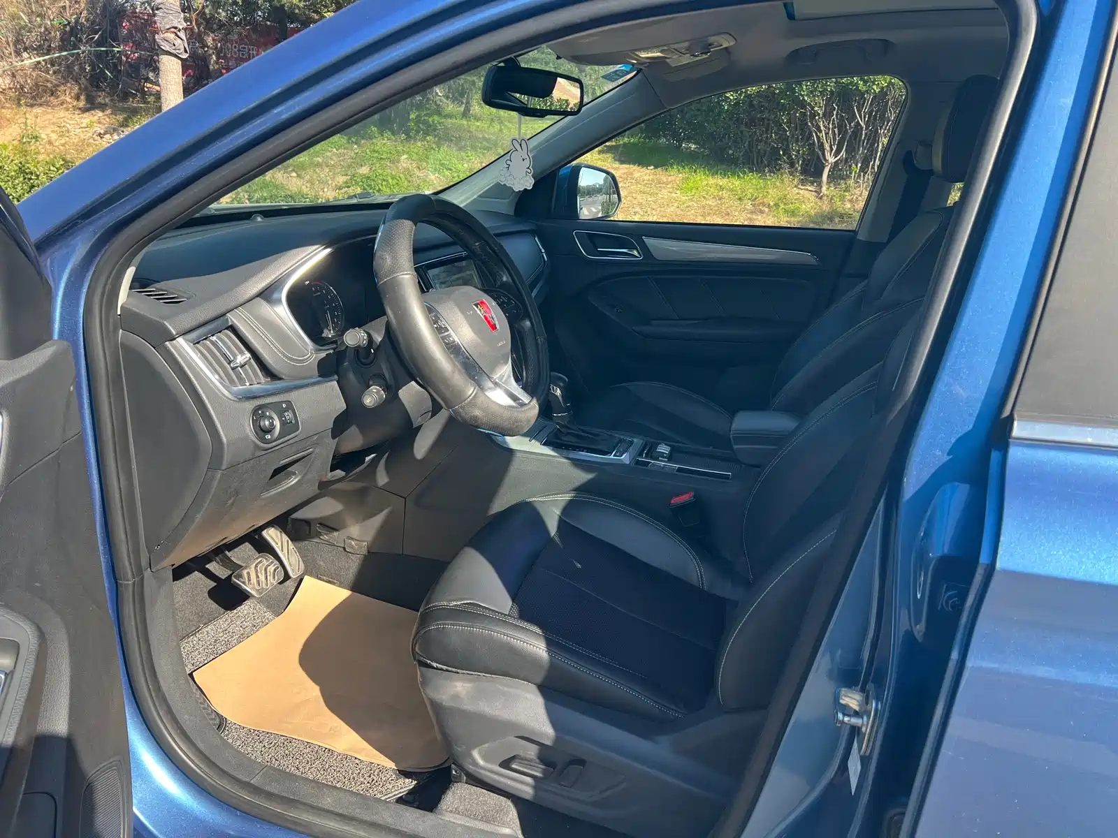 Фото 7 - Roewe RX5