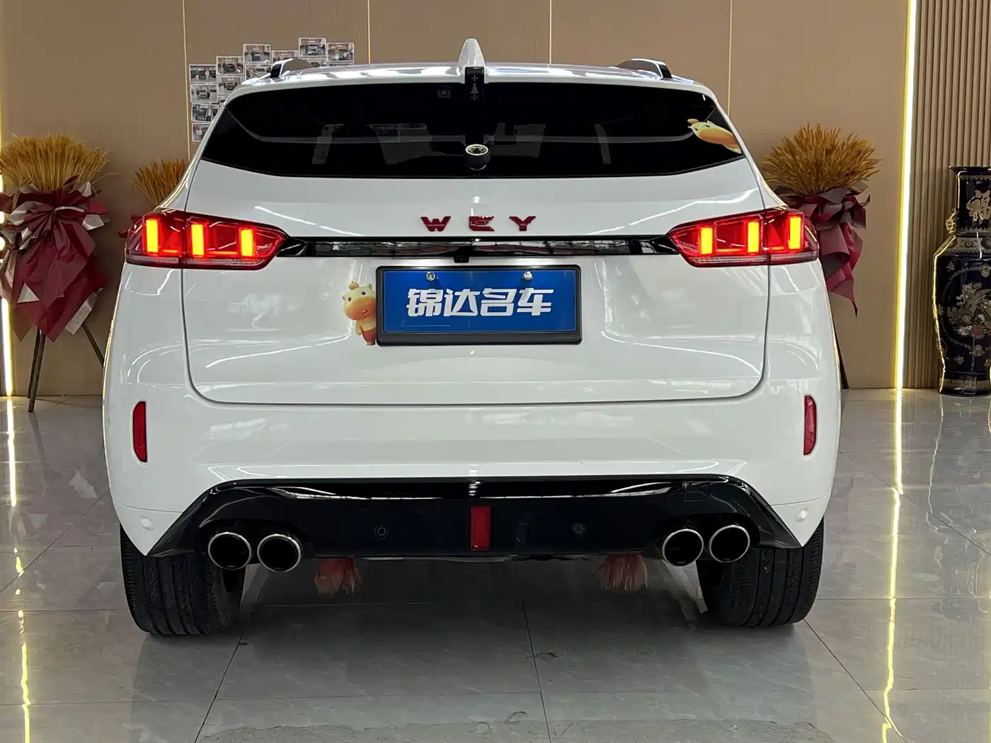 WEY VV7 2017 2017 2.0T Flagship