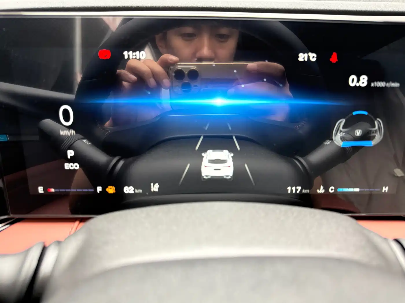 Фото 7 - Changan X5 PLUS