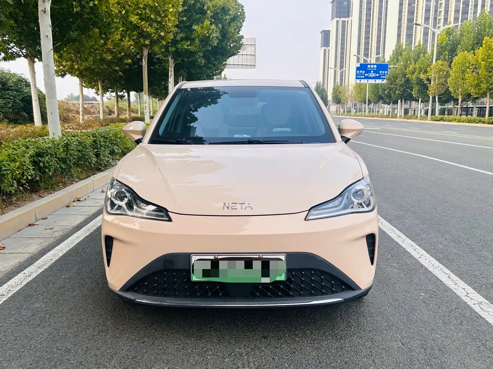 صورة 2 - Nezha Auto Nezha AYA