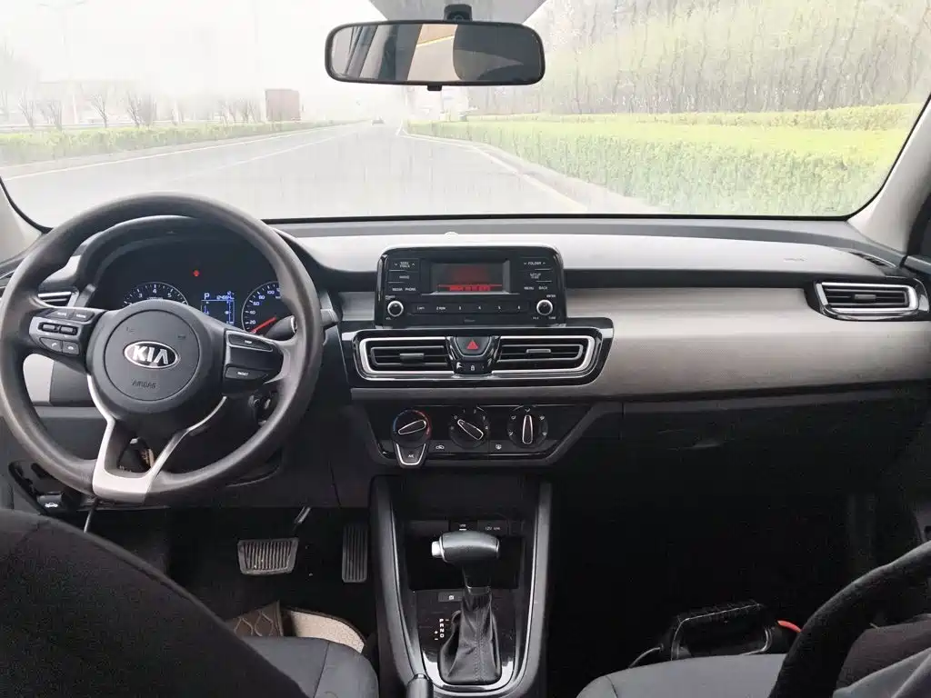 Photo 6 - Kia Forte