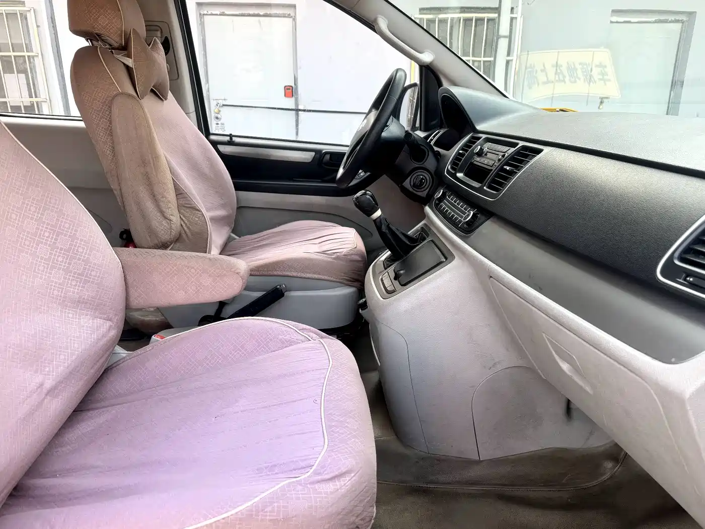 SAIC Maxus Maxus G10 2014 2.4L Manual Elite Edition фото 10