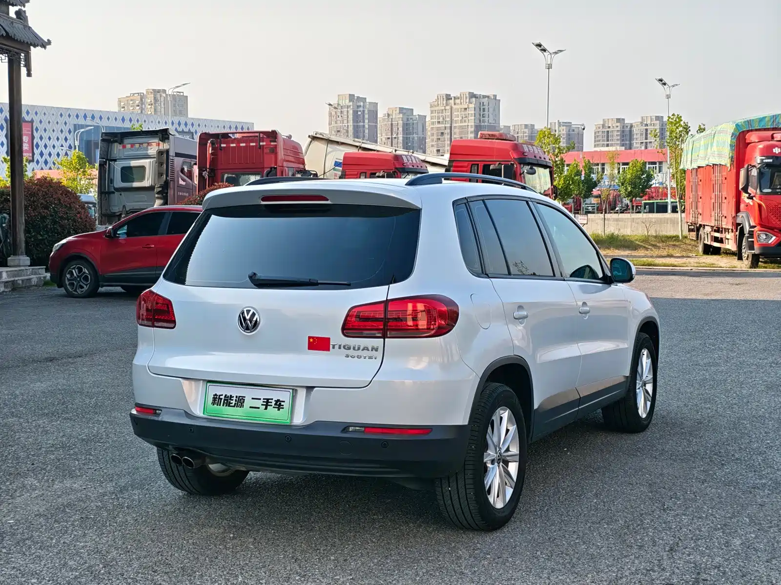 Photo 7 - Volkswagen Tiguan