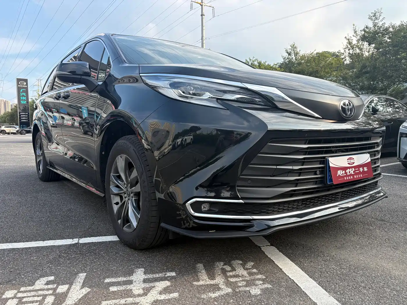 Toyota Sienna 2026 2026 Model 2.5L Hybrid 2WD Comfort Edition