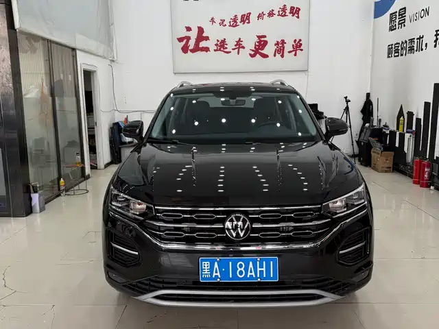 VOLKSWAGEN TANYUE